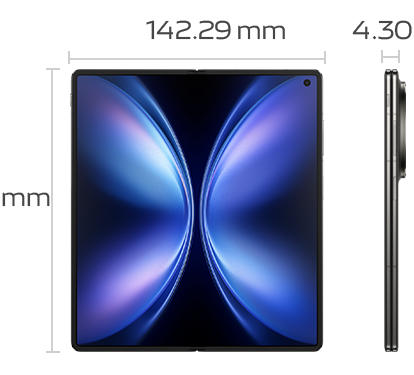 Vivo X Fold5 5G (16GB/512GB) - view 3