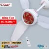 Karachi Fans Wing 30W AC-DC Ceiling Fan
