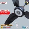 Karachi Fans Fancy AC-DC Ceiling Fan