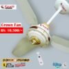 Karachi Fans Crown 30W Ceiling Fan