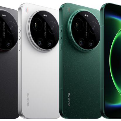 Xiaomi 17 Ultra 5G (16GB/512GB) - view 2