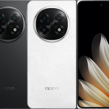 Oppo Find N5 5G (16GB/512GB) - view 4